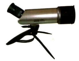Binoculars