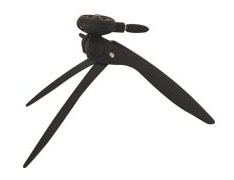 tripods