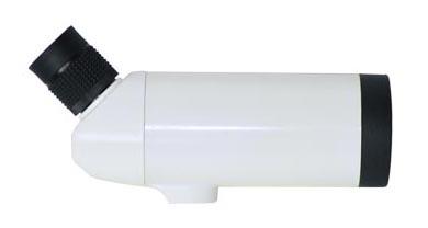 Binoculars
