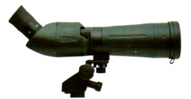 Binoculars