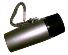Binoculars