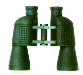 Binoculars