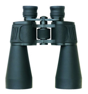 Binoculars