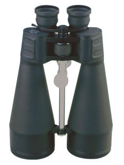 Binoculars