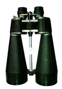 Binoculars