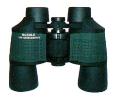 Binoculars