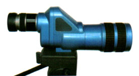 Binoculars