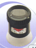 Cylinder Magnifier