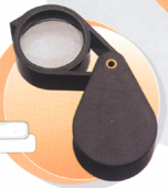 Foldable Magnifier