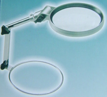 New Magnifier