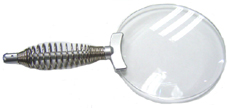 New Magnifier