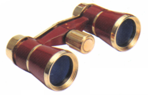 binoculars