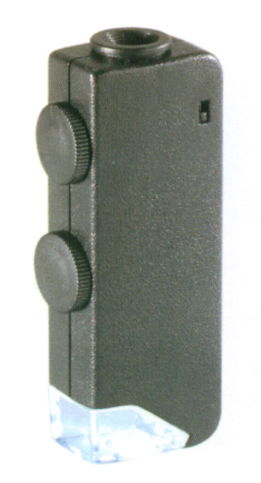 microscope magnifier
