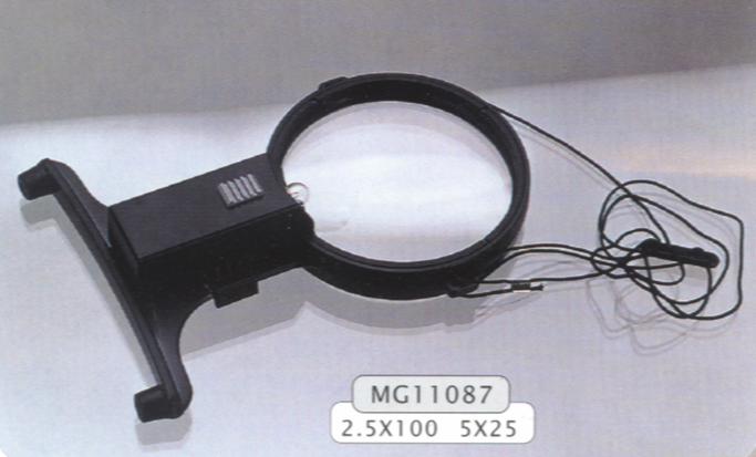 binoculars