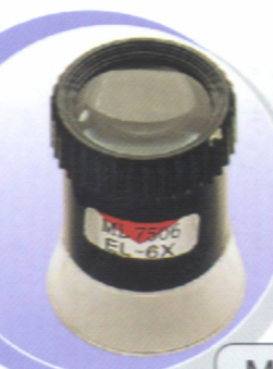 binoculars