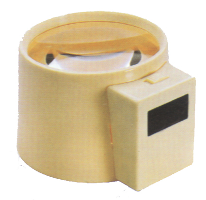 binoculars