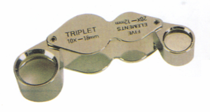 binoculars
