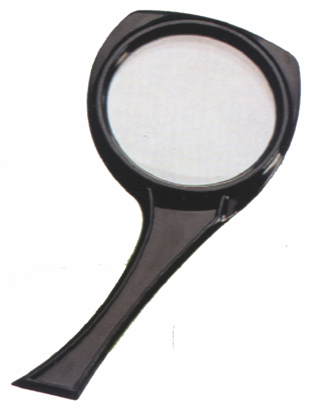 binoculars