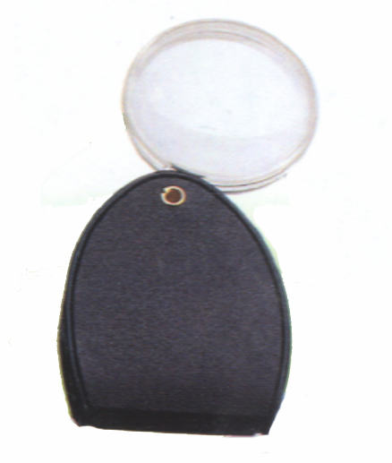 binoculars