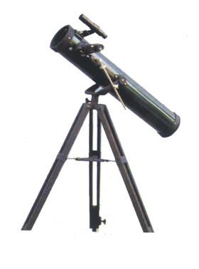 Telescope