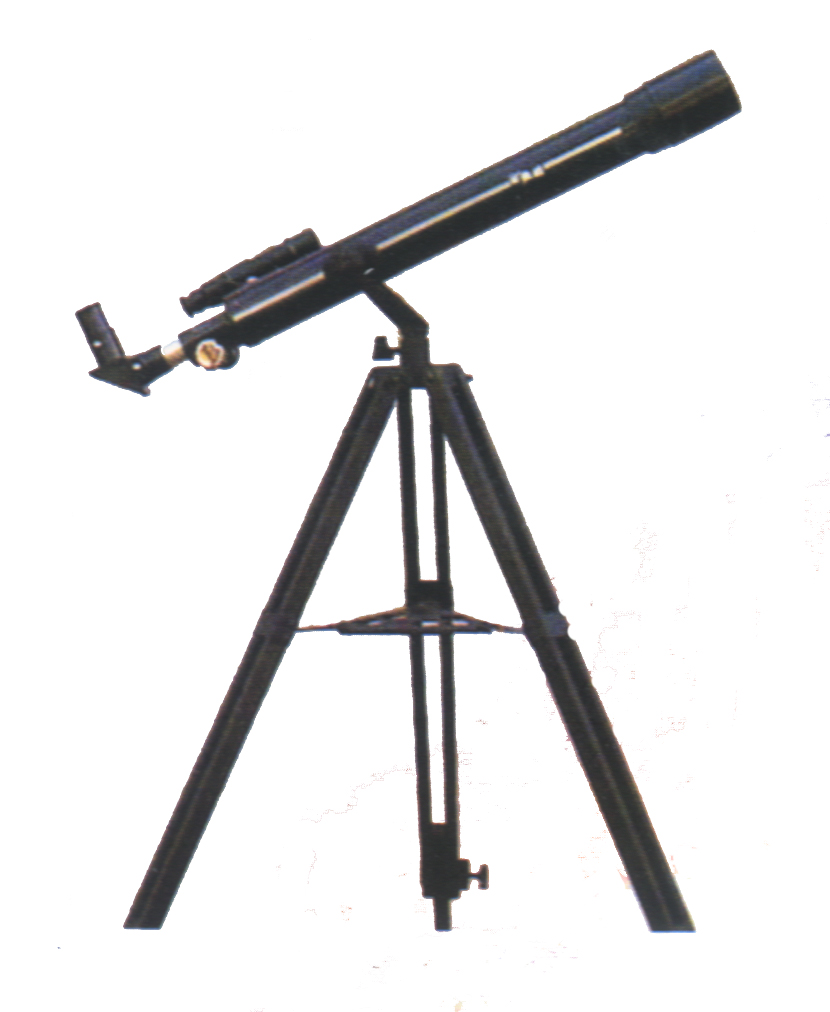 telescope